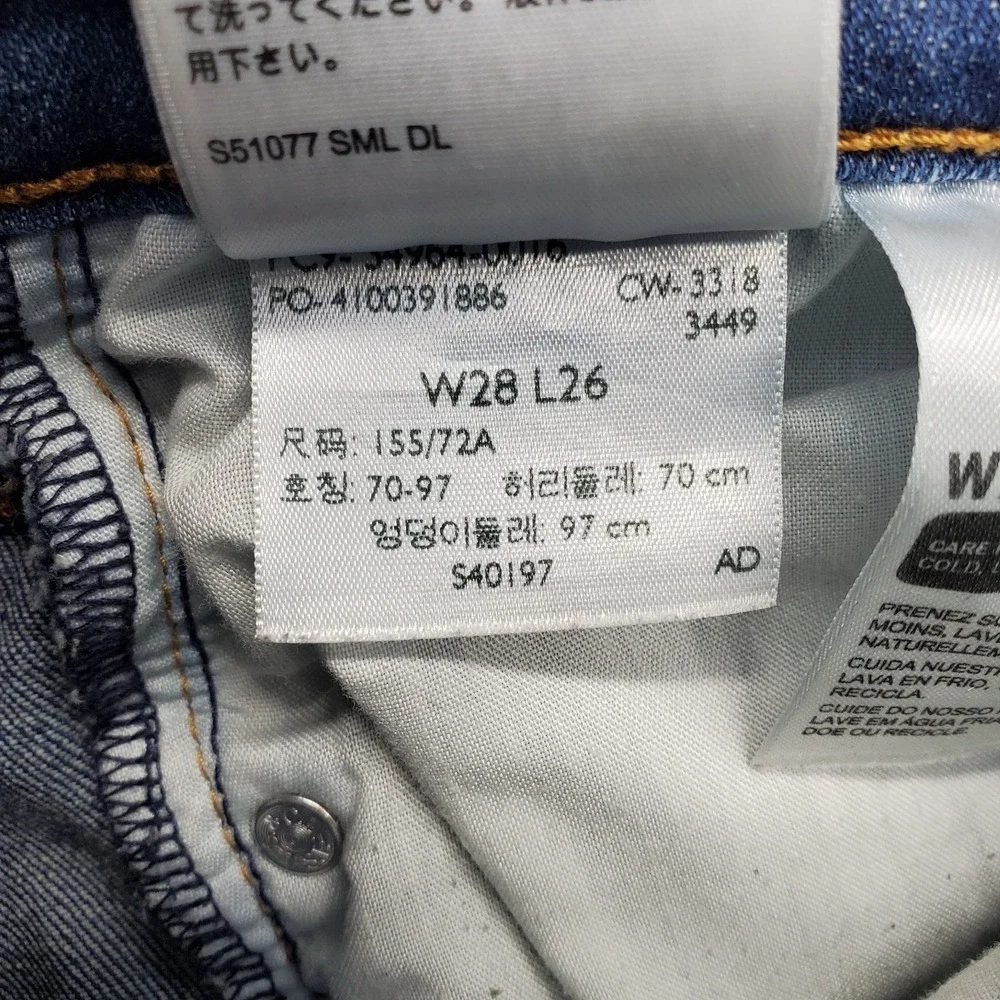 Levi's Wedgie Straight Jeans Mens 28x26 Blue Denim‎ Red Tab Button Fly 5-Pocket